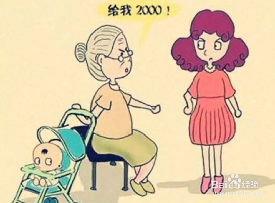 什么样的婆婆才能称得上是好婆婆