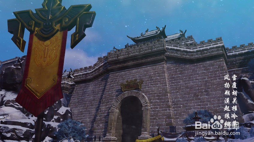 剑三青莲狱攻略