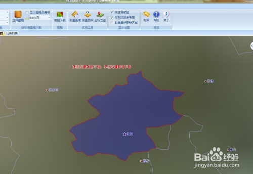 a749bb0f94fc508ce5dc5c4b01775ddd894cfda5.jpg?x-bce-process=image%2Fresize%2Cm_lfit%2Cw_500%2Climit_1