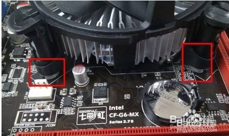 开机提示CPU Fan Error解决方法？