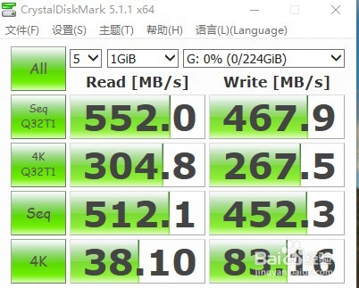 让电脑飞起来的性能怪兽:东芝A100系列SATA3开箱