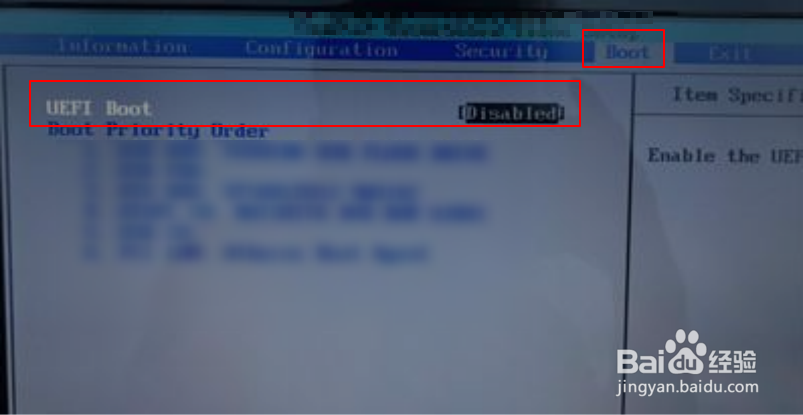 联想笔记本bios设置u盘启动