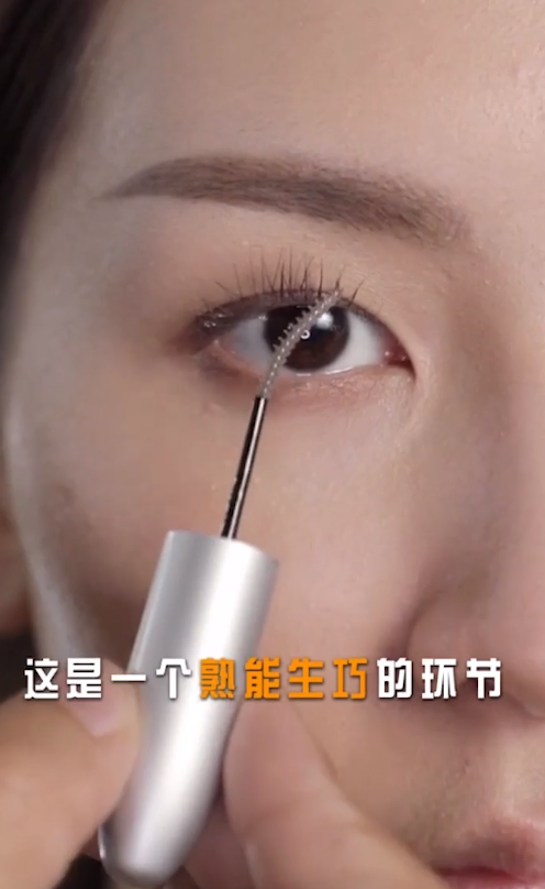 什么是素人化妆？