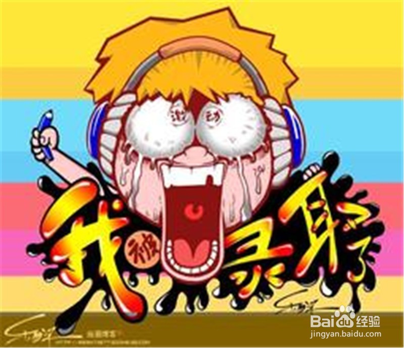 激动时捧个纸袋再呼吸