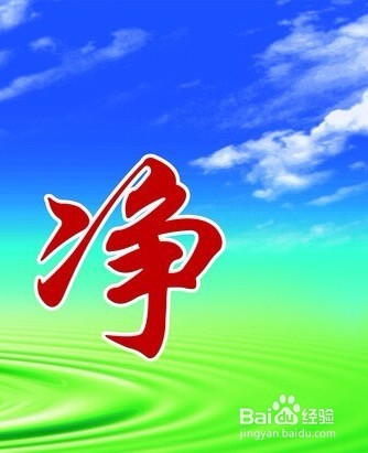 脚背很痒发红怎么回事