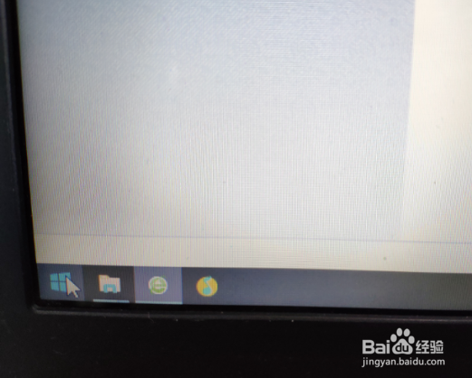 win10怎么进入注册列表