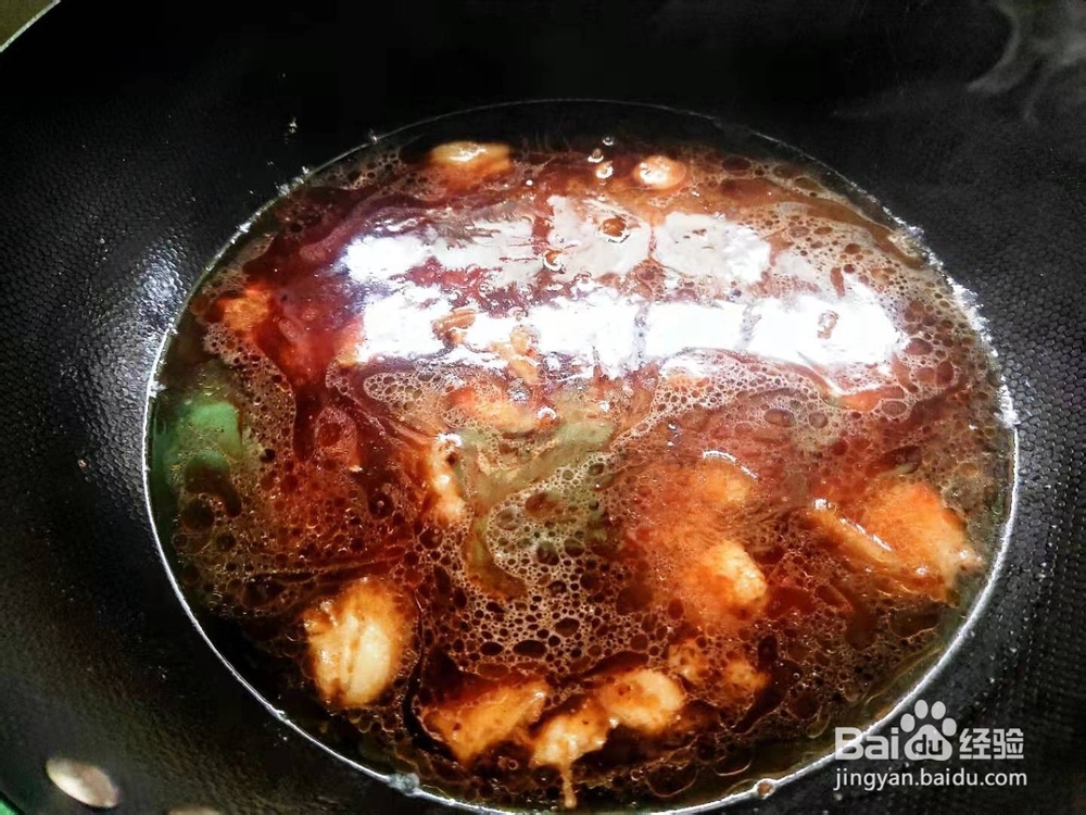 红椒烧豆腐---养生菜系列