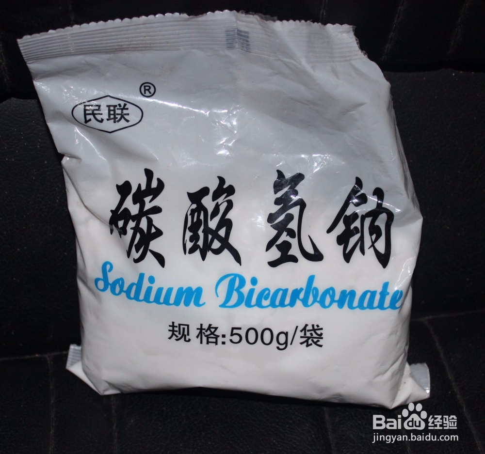 用生活中的食材药物治白发