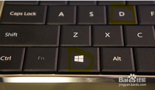 怎样显示桌面？