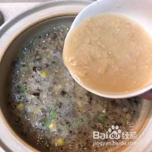 藜麦香菇鸡茸粥制作攻略