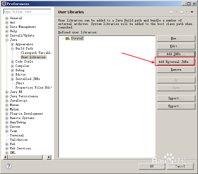 在Eclipse中配置struts2