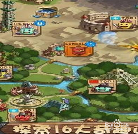 不思议迷宫水晶柱怎么点亮？