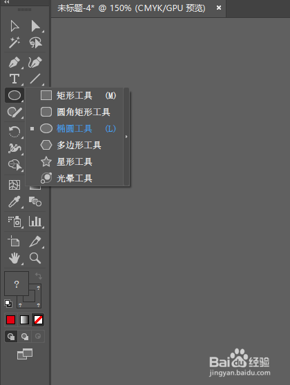 AI整形工具如何使用？