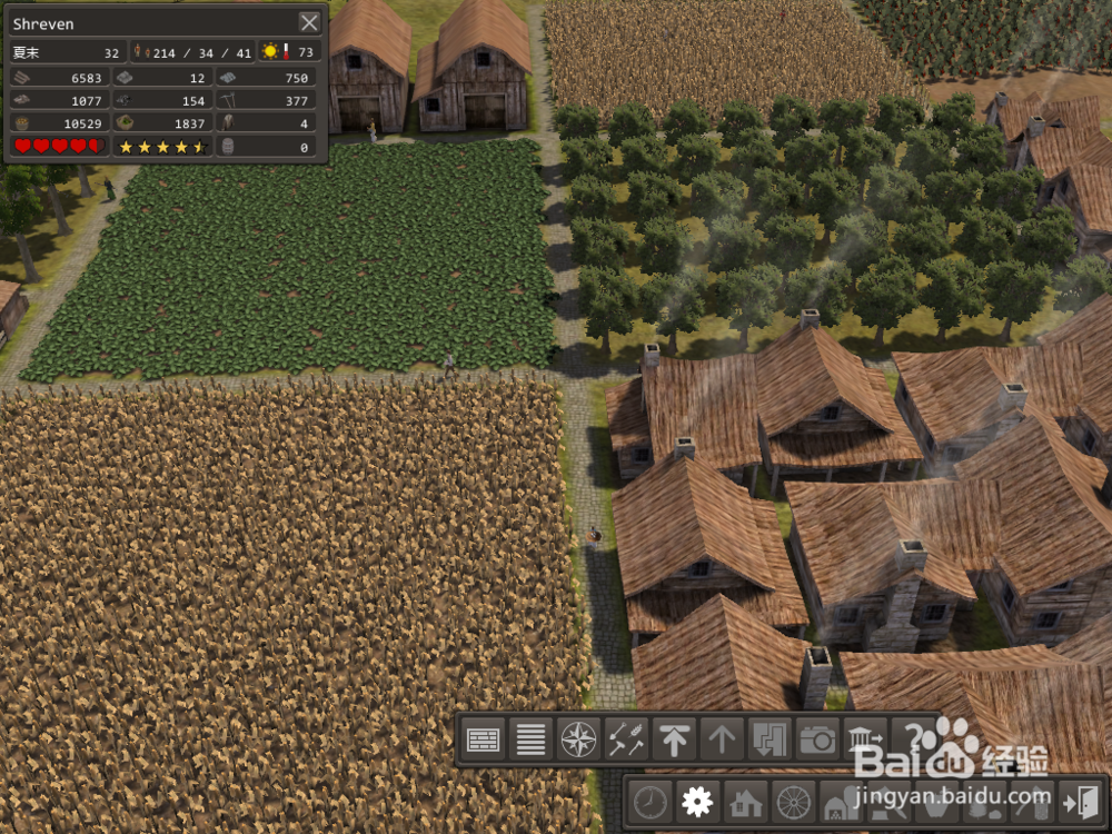 放逐之城 如何贸易