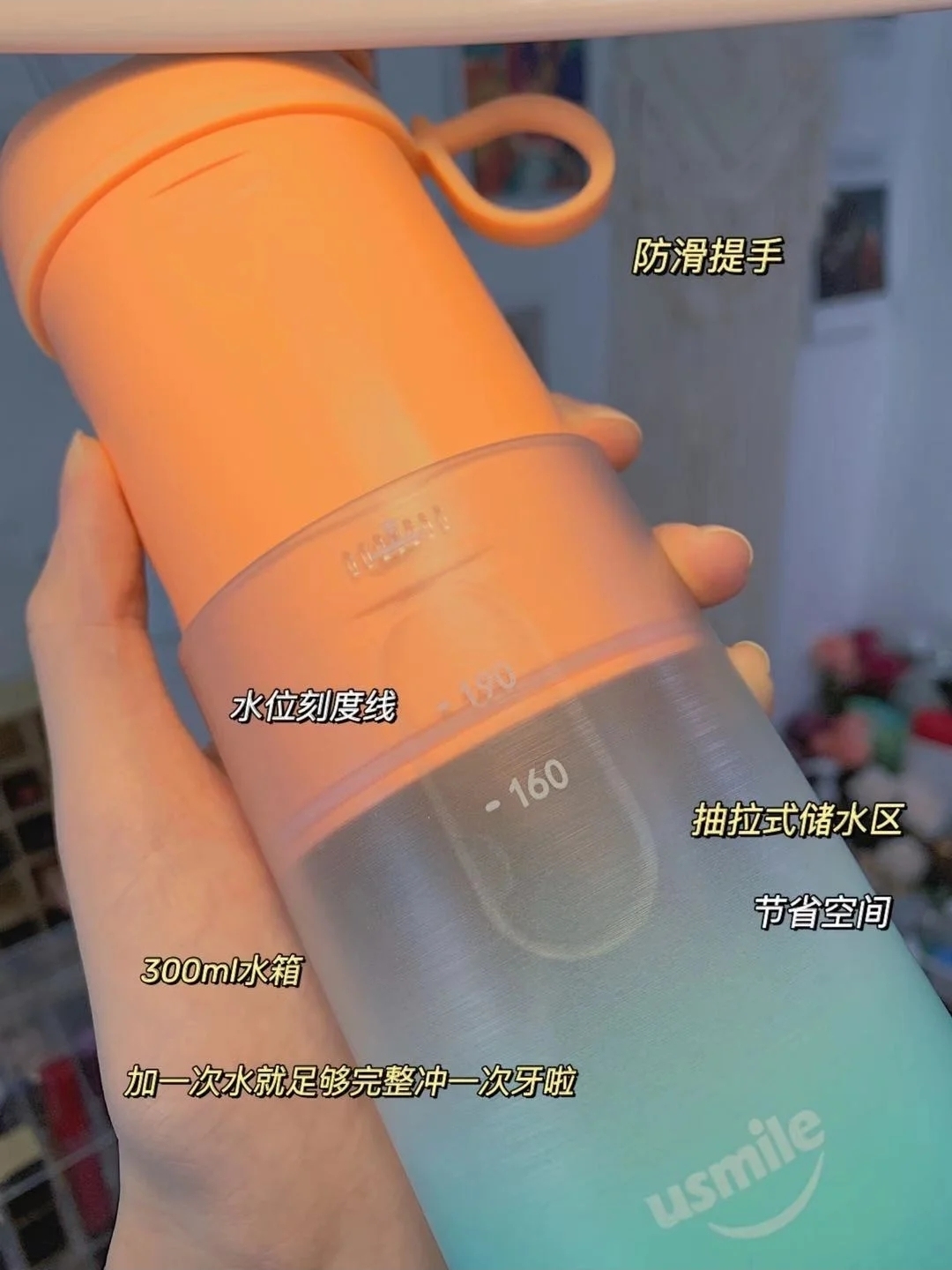口腔好物合集|牙黄嘴巴臭是不可能的