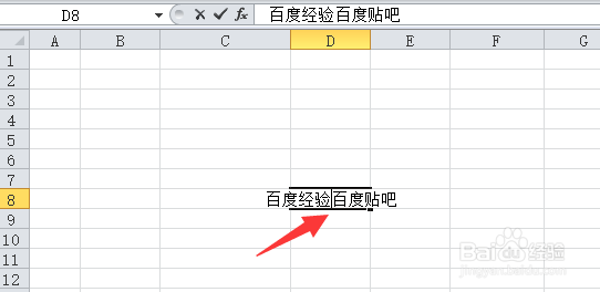 excel表格的文字超过单元格怎么换行与隐藏呢