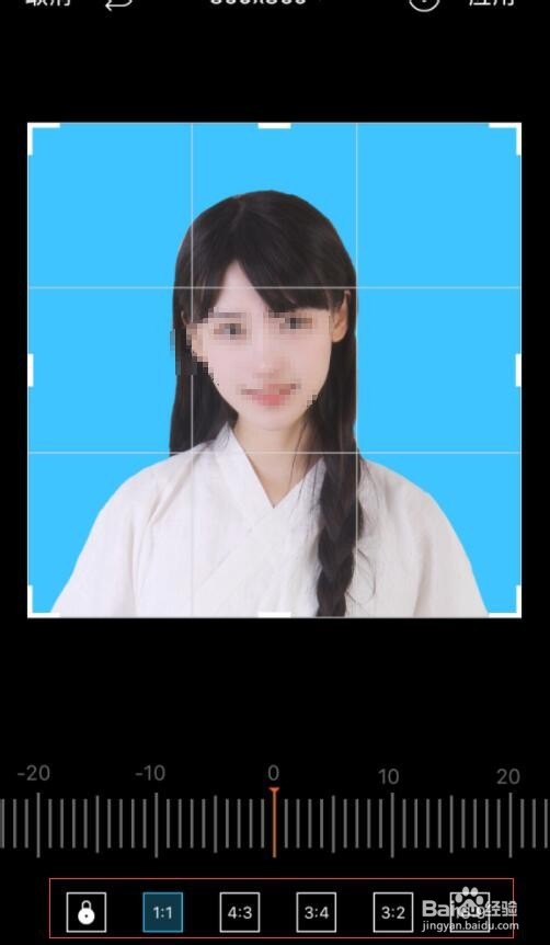 如何在手机上拍摄证件照