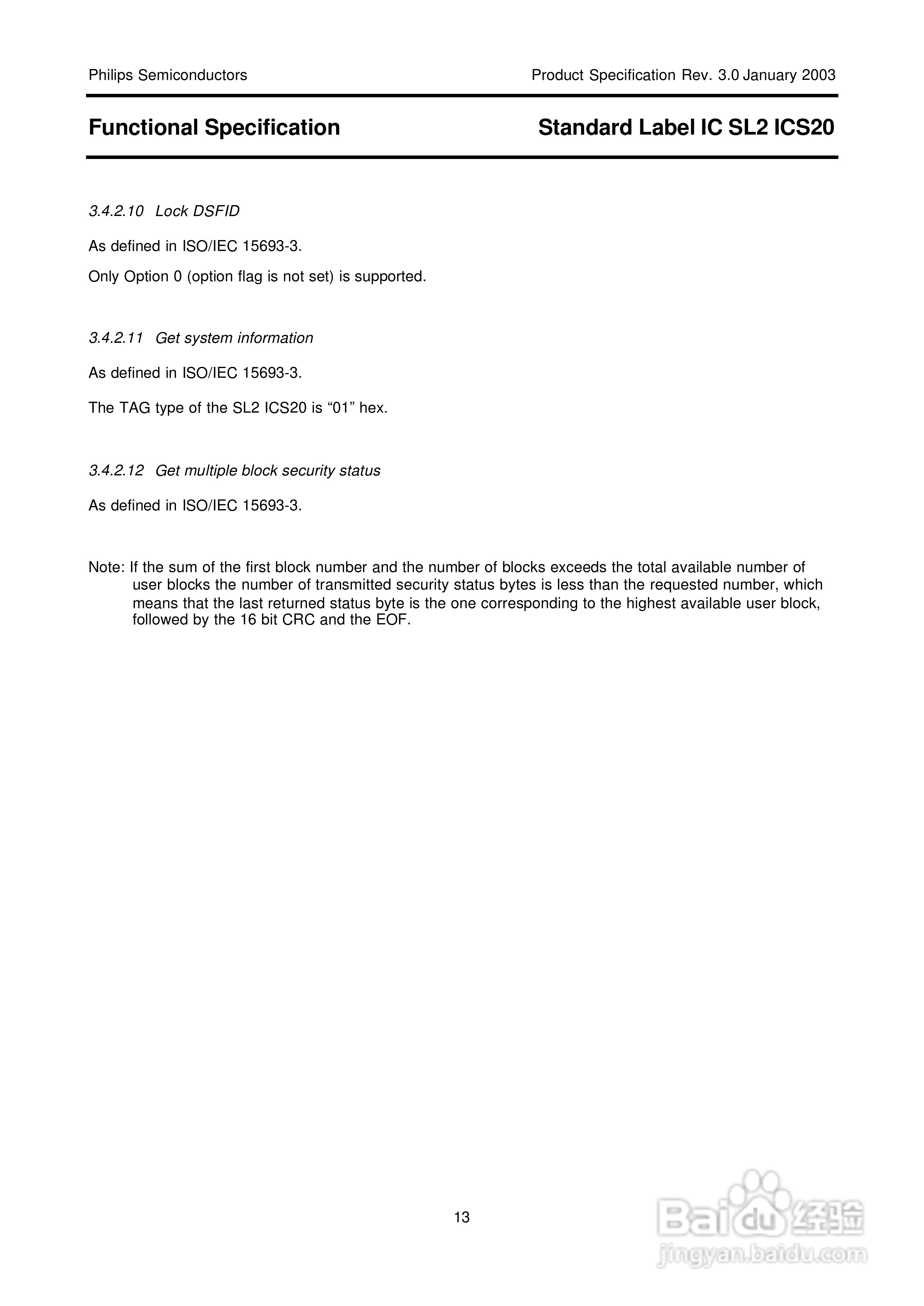 I.Code SLI卡说明书:[2]