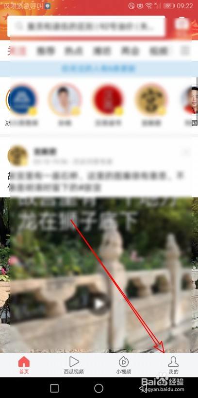 a749bb0f94fc508ce9c1604e01775ddd894cfda5.jpg?x-bce-process=image%2Fresize%2Cm_lfit%2Cw_500%2Climit_1%2Fquality%2Cq_80