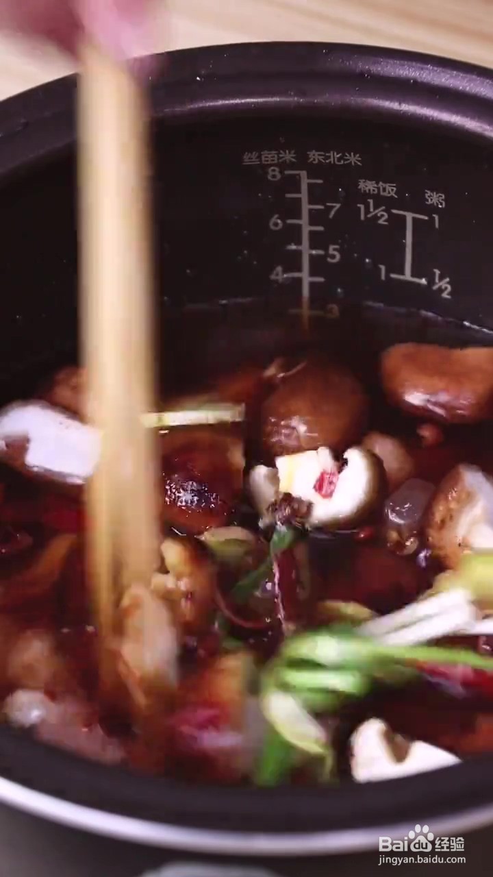 如何制作黄焖鸡