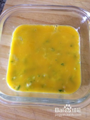 宝宝辅食-蔬菜鳕鱼糕怎么做