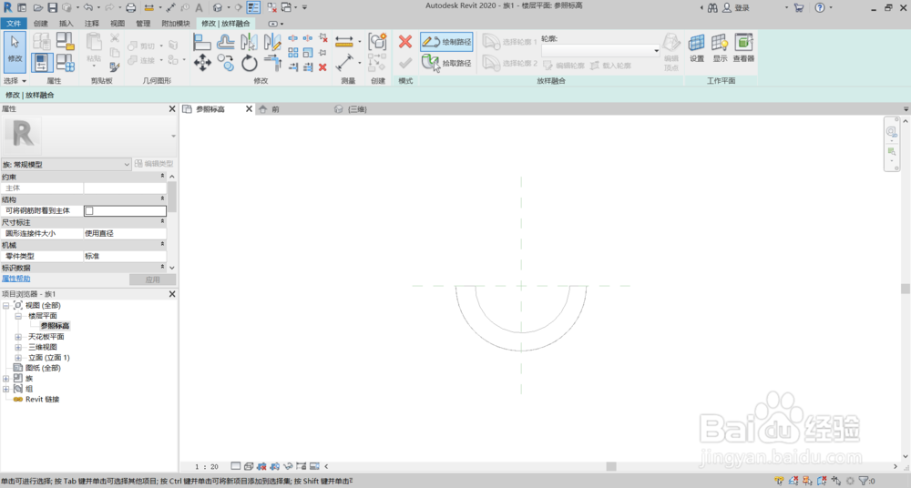 Revit如何绘制三维螺旋形状(螺纹、螺旋刀等)?