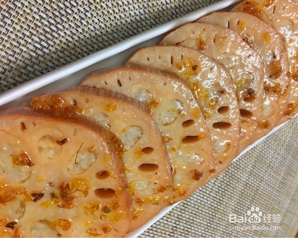 如何做好桂花糯米藕