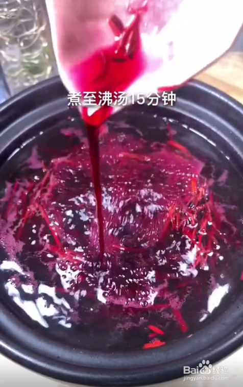 常用的喜蛋的做法