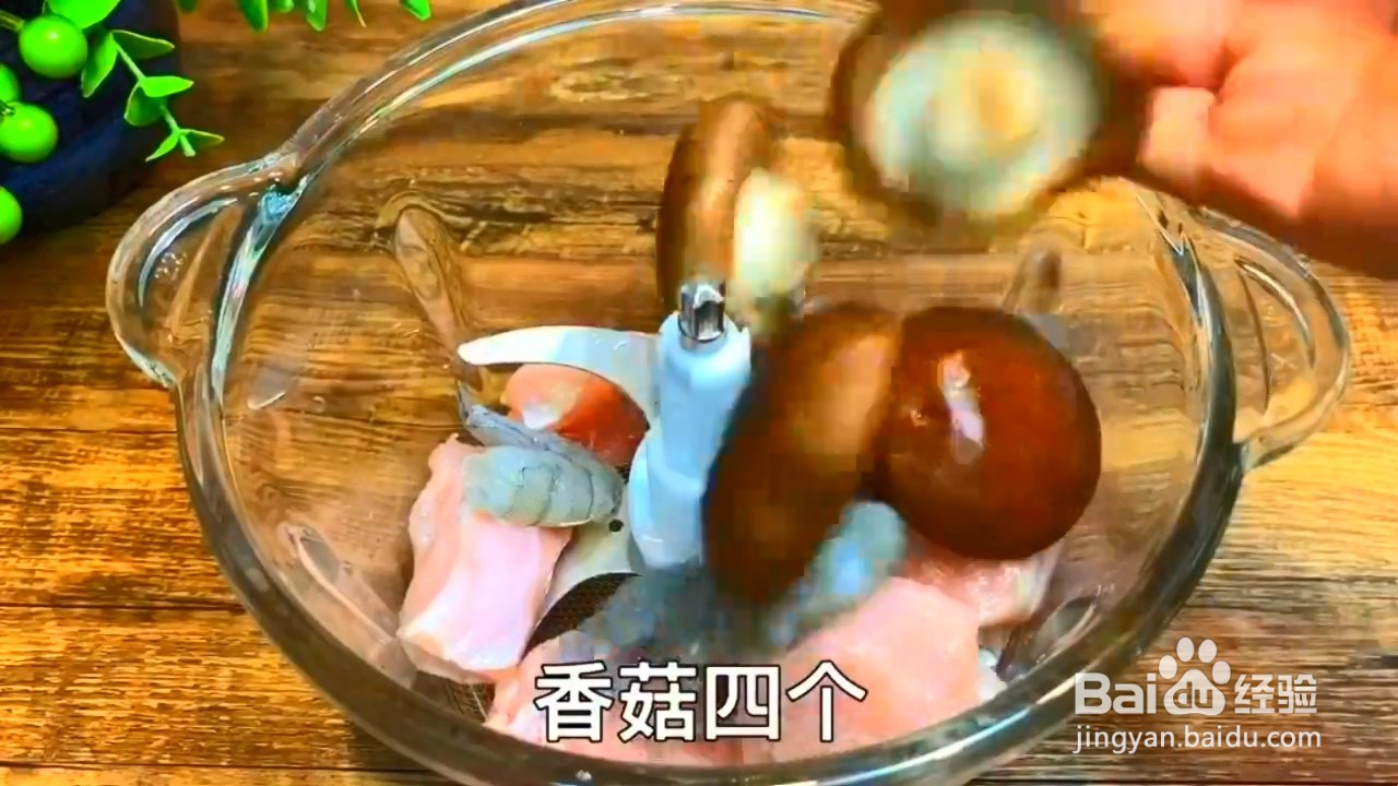 如何制作简单又好吃的懒人锅贴
