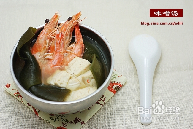 【味噌汤】白味噌和赤味噌的区别？煮味噌汤的技巧？