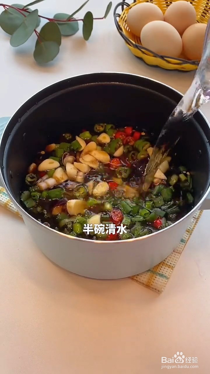 如何制作韩式酱鸡蛋