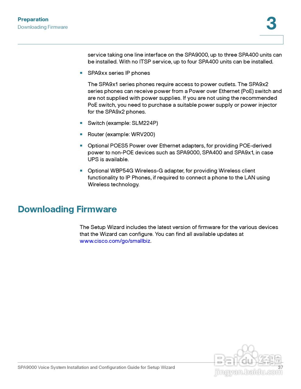 思科交换机SPA9000型使用说明书:[4]