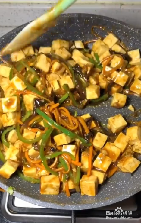 辣椒炒豆腐的做法