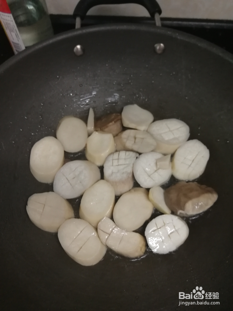 怎么吃都不腻的鲍鱼汁杏鲍菇