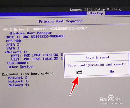 an operating system wasn't found错误解决办法