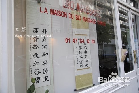 【欧洲自助行】巴黎必去餐厅Bouillon ;Chartier:地道法菜、价格便宜、还有餐厅四大怪