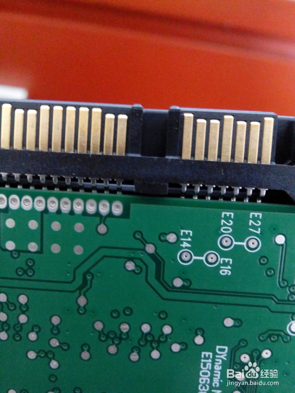 计算机硬盘真假（真伪）快速分辨方法