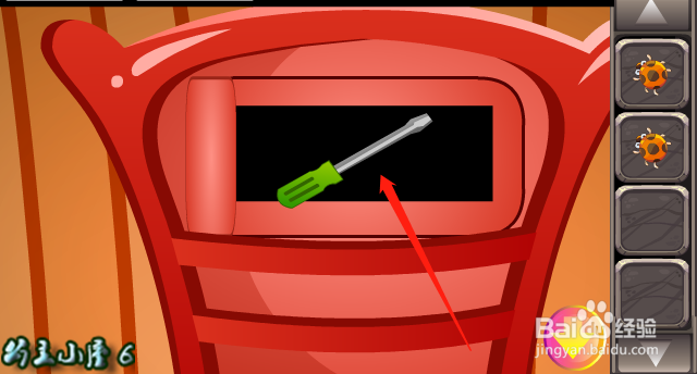 逃脱游戏 可爱考拉救援 通关 攻略