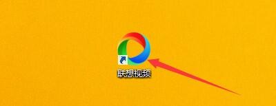 如何设置联想视频最小化时启用自动暂停功能