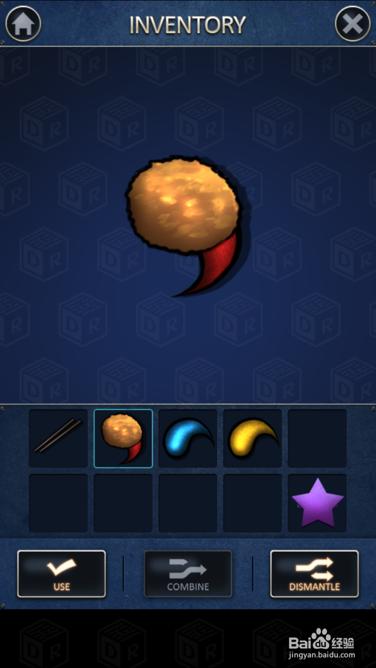 密室逃脱2第三章关卡2攻略