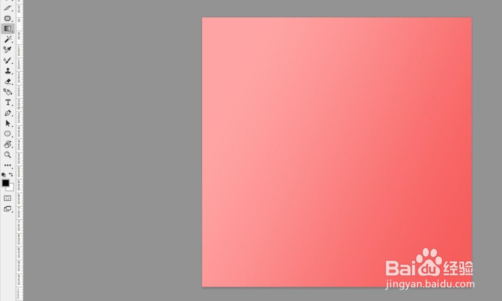 PS如何制作俏皮可通Q版字体