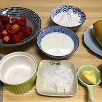 草莓芒果雪媚娘的制作方法