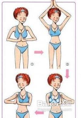 让你永别"停机坪"称号的丰胸运动!