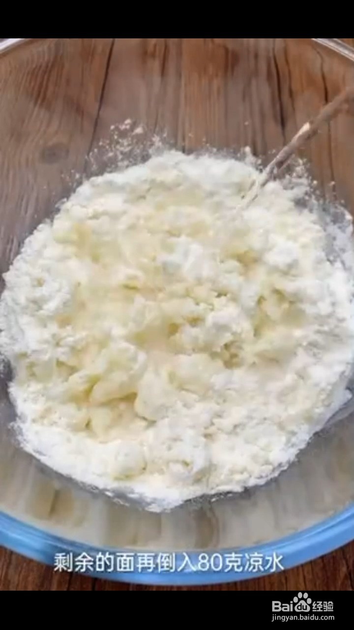 怎么做好吃的土豆丝卷饼