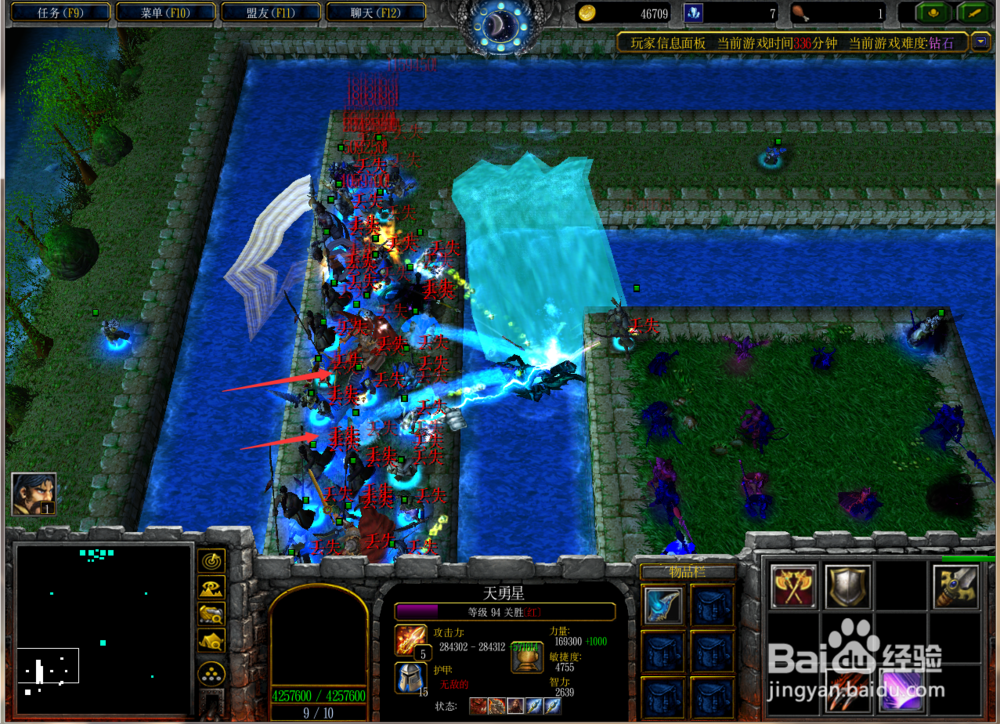 魔兽rpg水浒塔防攻略钻石无尽攻略怎么搭配