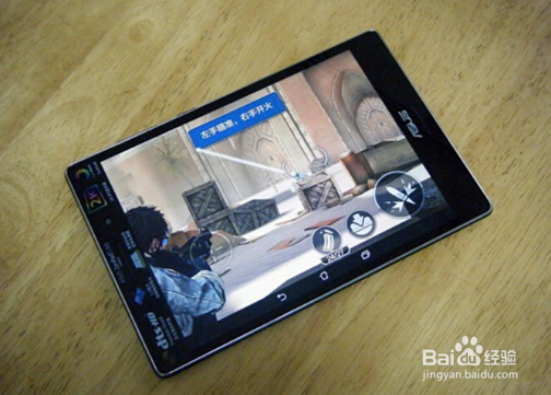 选择平板电脑的三大注意事项