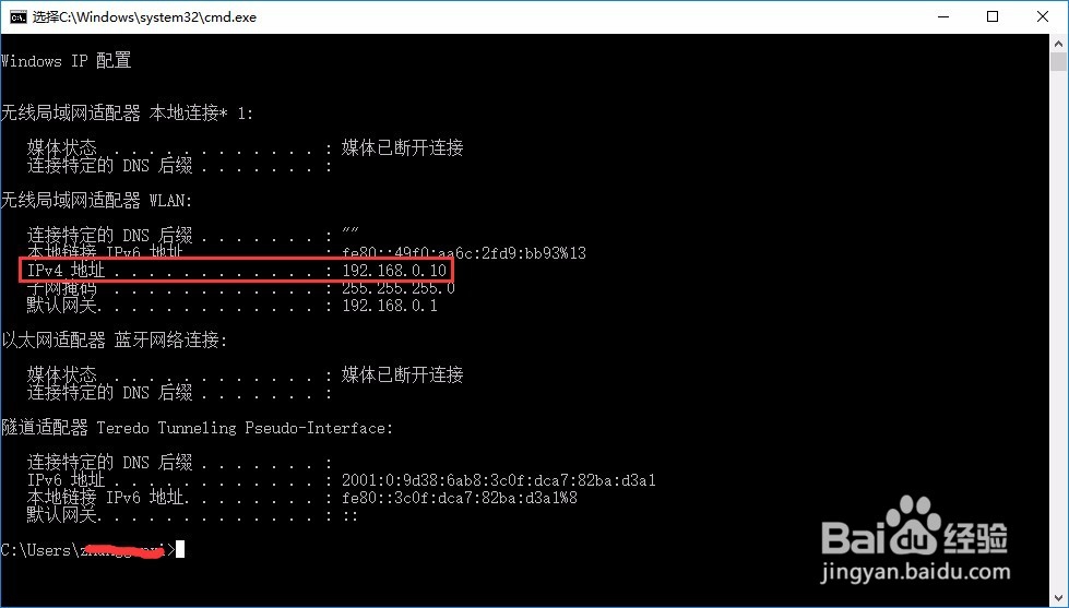 如何在内网(局域网中)发布OpenLayers地图平台