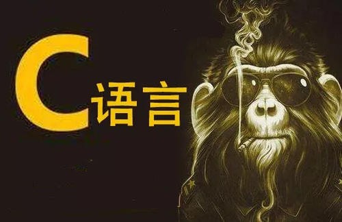 C语言双精度的格式符是%le还是%lf