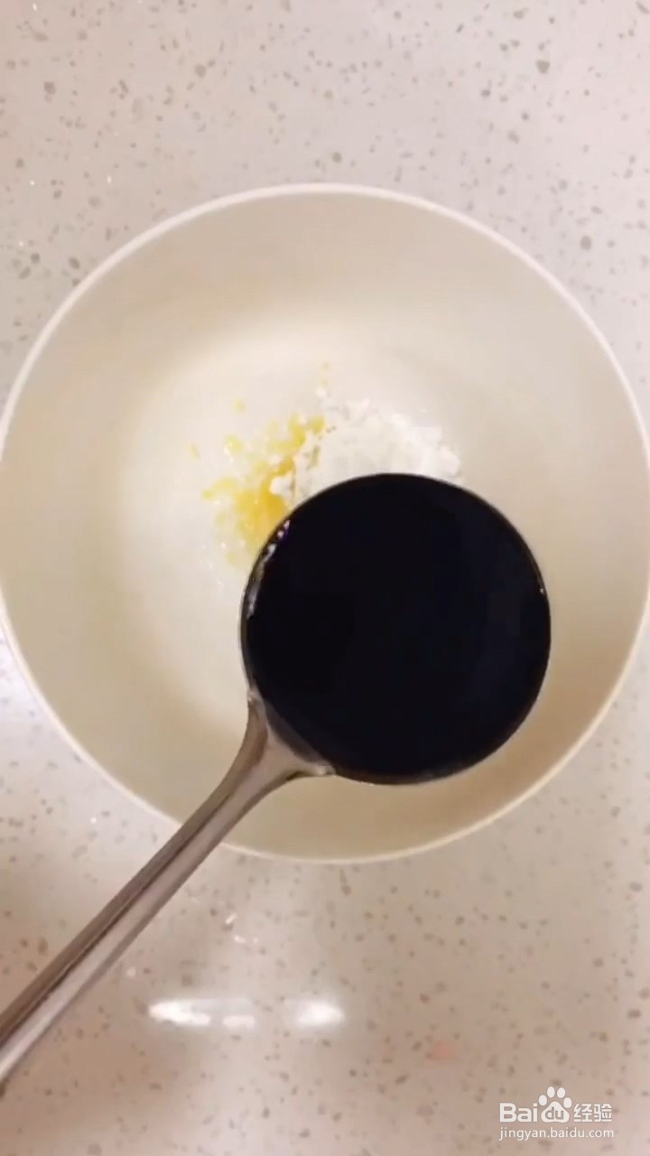 如何制作好吃的家常红烧茄子