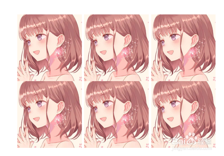 word图片排版对齐